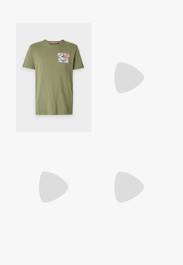 T-shirt en coton olive avec un motif imprimé de bol de nourriture en rose, bleu et vert, col rond et manches courtes.; YOURTURN UNISEX - Pantalon de survêtement - black; Baskets de sport noires et rouges avec une tige en maille, semelles translucides rouges épaisses et bandes réfléchissantes. Stylisé avec un pantalon en denim bleu.; Sac à épaule en cuir noir avec une fermeture éclair, doté d'un corps texturé, de coutures blanches et d'une sangle avec des œillets en argent.