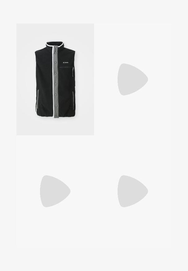 Gilet en polaire noir avec un devant à boutons gris, poche poitrine zippée, deux poches latérales et logo Columbia Sportswear sur la poitrine.; T-shirt en coton noir à manches courtes, col rond, avec un petit logo blanc sur la poitrine gauche. Design simple, texture lisse et coupe décontractée.; Pantalon de sport noir en tissu léger, avec une taille à cordon, des poches latérales et des chevilles resserrées.; Baskets de plein air noires avec une tige en daim, semelle en caoutchouc texturé et un système de laçage robuste. Comprend un talon renforcé et un logo de la marque sur le côté.