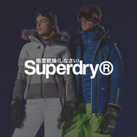 Superdry - Winter