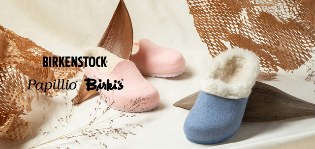 Birkenstock, Papillio, Birkis